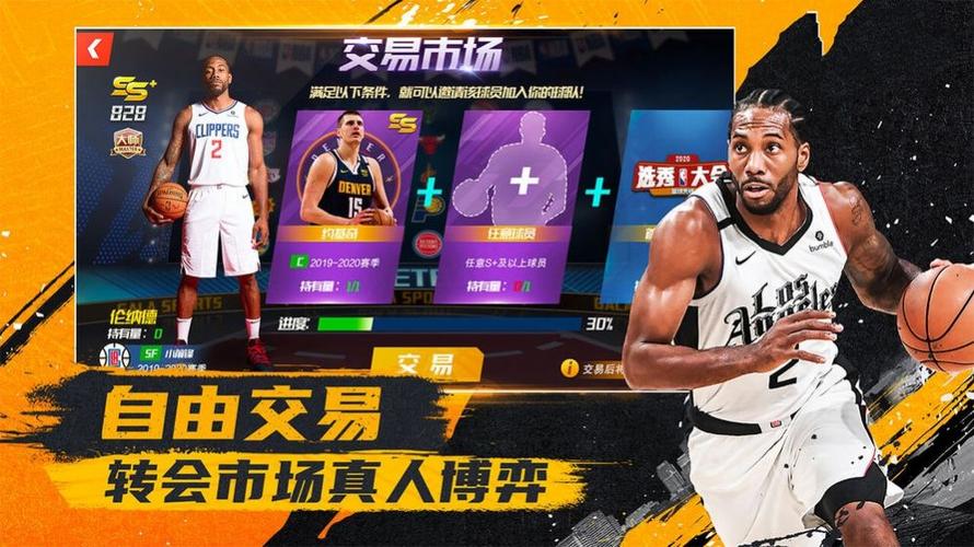 掘金便取得