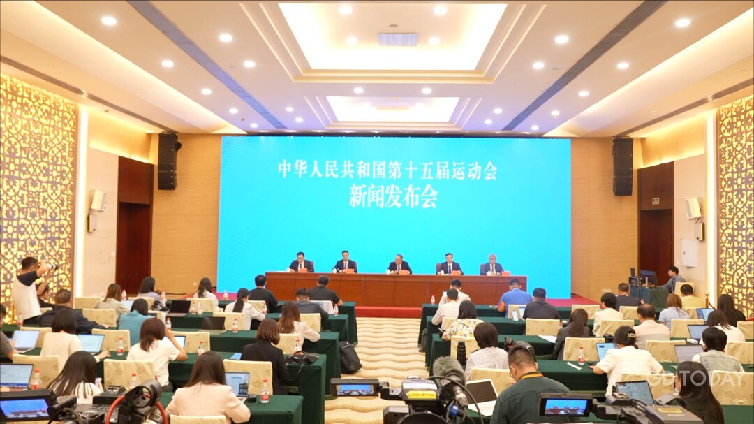 的意義