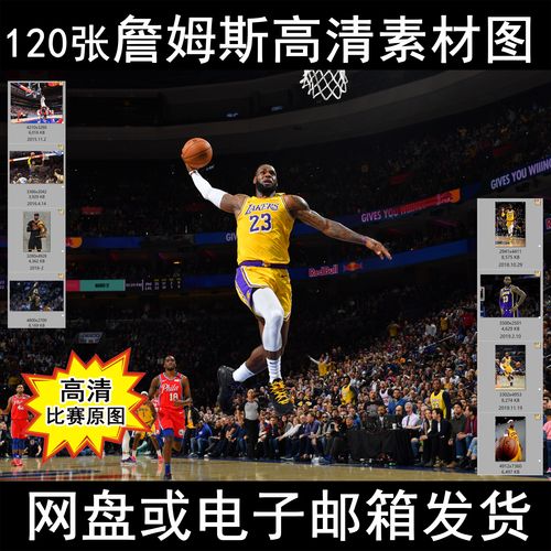 高效的各环
