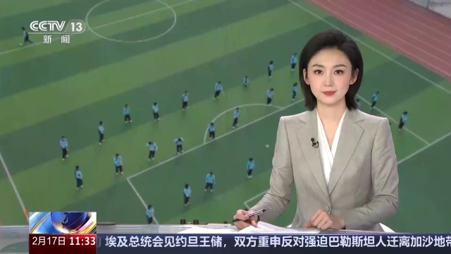 样的精神力