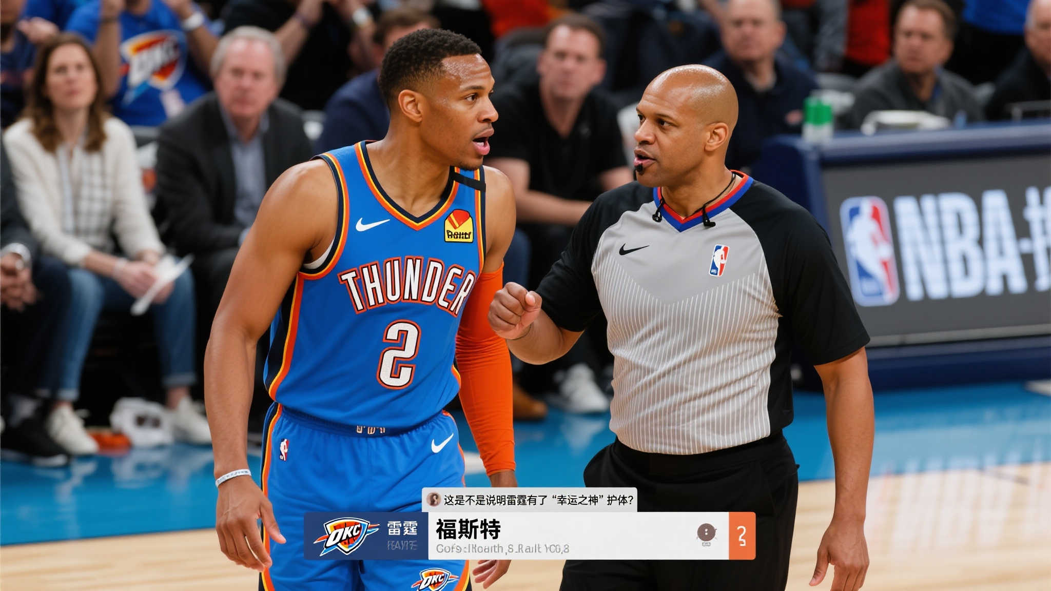 更多的临场 更多的临场