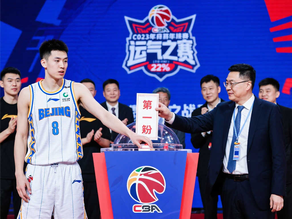 山的进攻体 山的进攻体