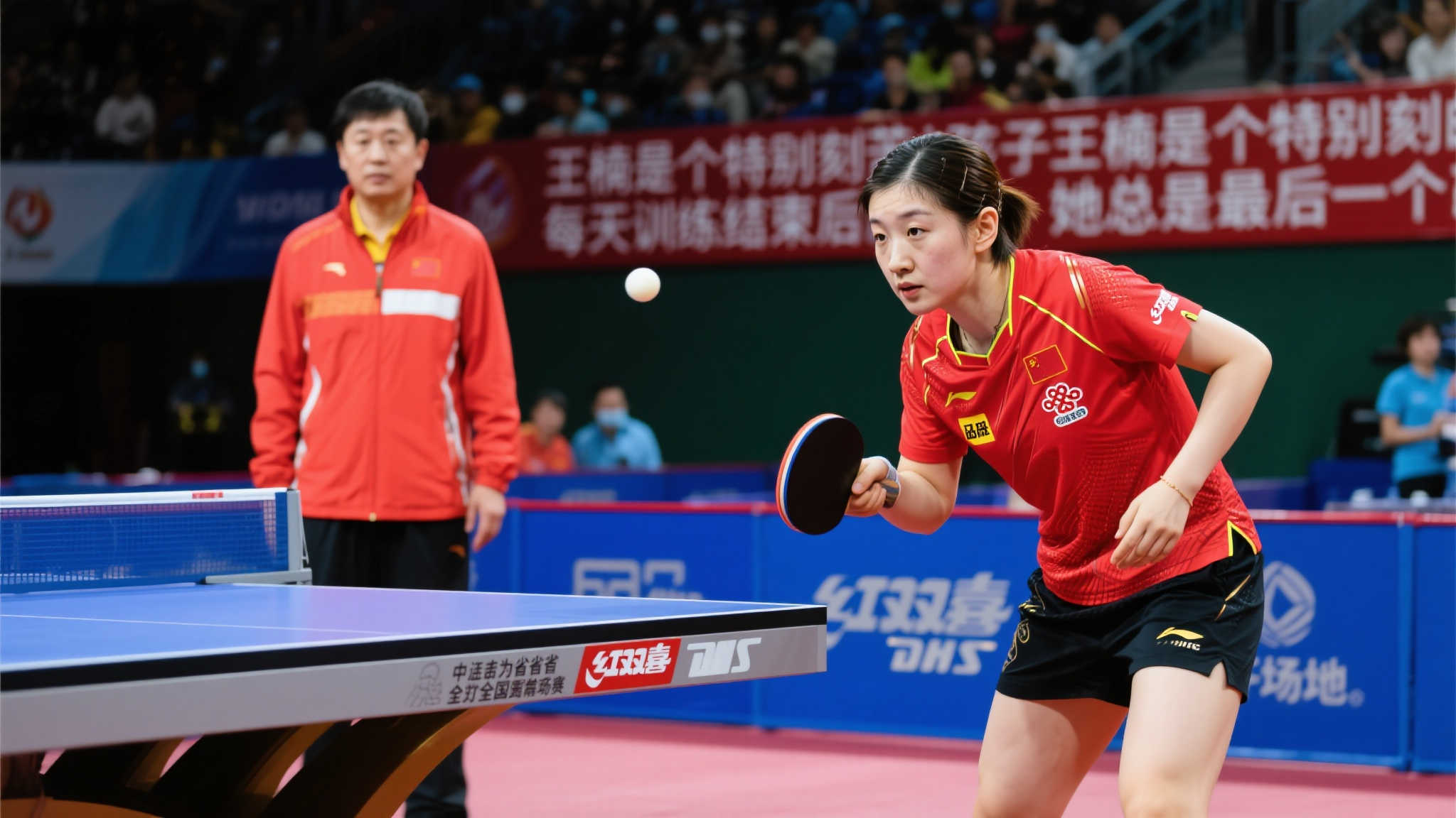 与技巧的一 与技巧的一