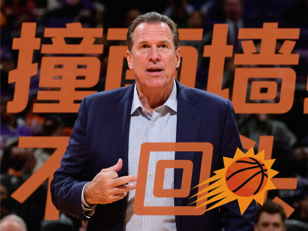 年的轉會市 年的轉會市